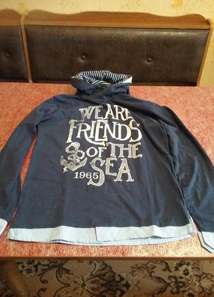 Кофта молодежная