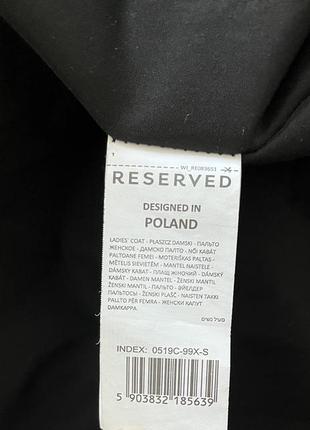 Куртка oversize reserved7 фото