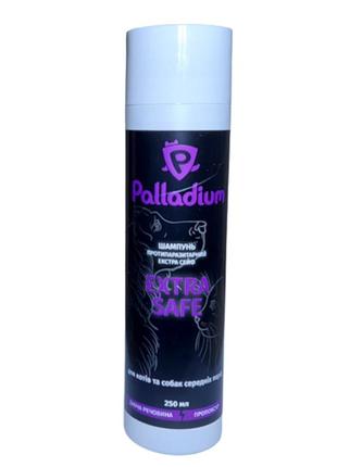 Шампунь palladium (паладіум) від бліх та кліщів extra safe для собак середніх порід та кішок (250 мл)