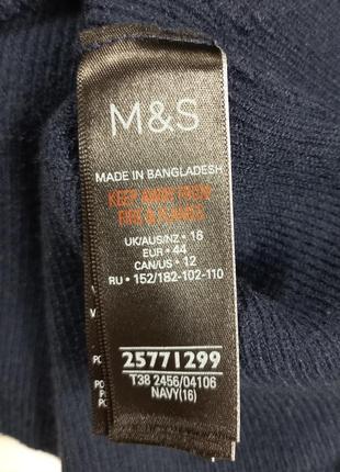 Кофта свитер женский marks &amp; spencer6 фото