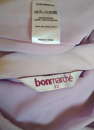 Нарядная юбка bonmarche5 фото