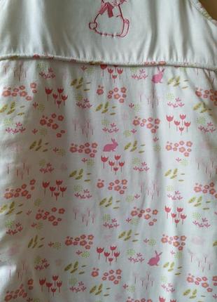 Мішок для спання