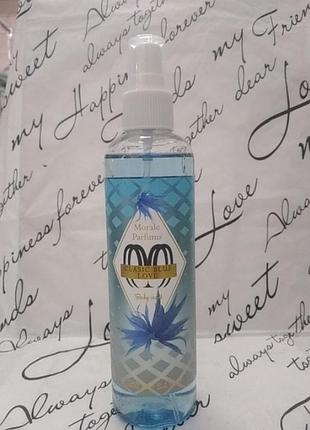 Morale parfums  classic blu love 250ml