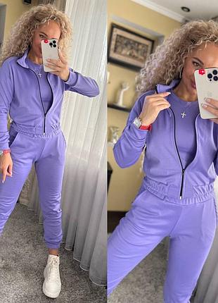 Костюм трійка