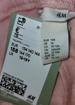 Джоггеры женские h&m р. xs-s. штаны спортивные на флисе женские7 фото