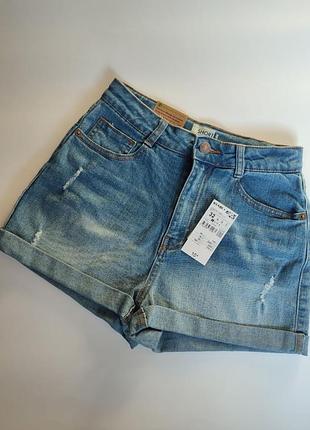 Шорти джинсові