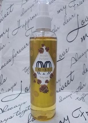 Morale parfums kirke 250ml