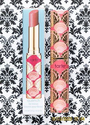 Нюдовий бальзам для губ tarte sea quench lip rescue balm nude зволожуюча нюдова помада