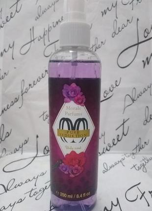 Morale parfums pure seduction 250ml