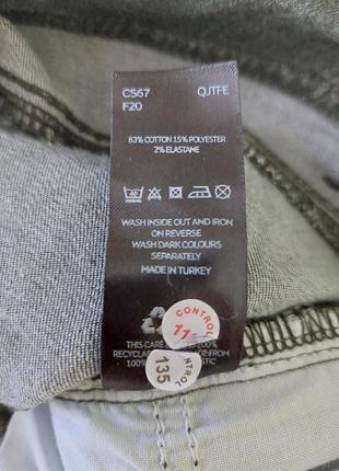 Стрейчеві джинси скіні кольору хакі7 фото
