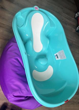 Ванночка дитяча