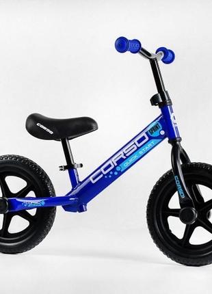 Real baby bike sale