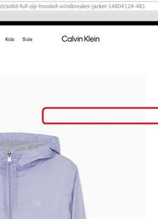 Куртка утепленная на флисе calvin klein cw044124 оригинал6 фото