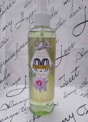 Morale parfums  donna 250ml