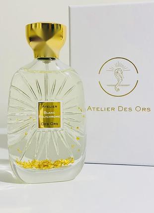 Розпив atelier des ors blanc polychrome, оригінал, 5 мл.