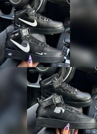 Жіночі шкіряні кросівки nike air force mid utility all black