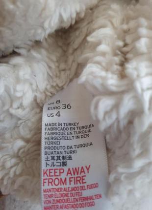 Шерпа женская 6