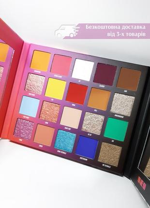 Палетка тіней nikkietutorials x bay beauty pressed pigment palette nikkie tutorials