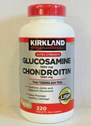 Хондропротектор kirkland signature glucosamine & chondroitin, 220 таблеток, глюкозамин с хондроитино