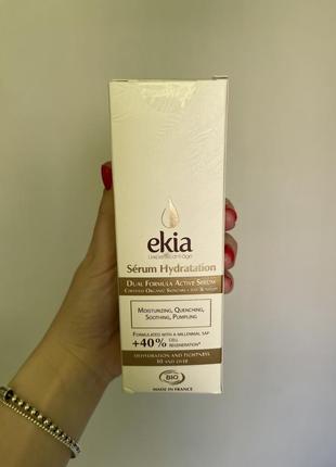 Ekia double sérum hydratation