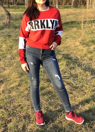 Стильна кофтинка!