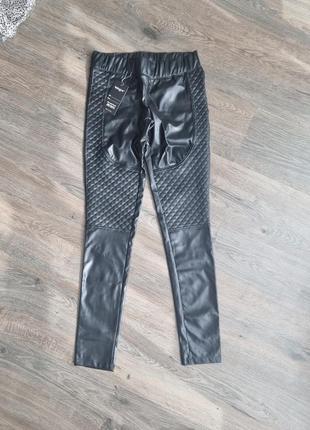 Штани легінси кожзам