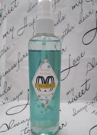 Morale parfums exotic 250ml