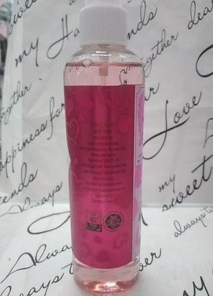 Morale parfums dark romantic 250ml 3