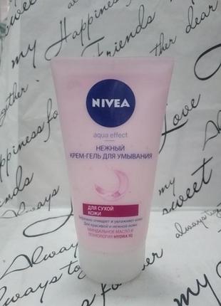 Nivea visageнежный крем-гель для умывания