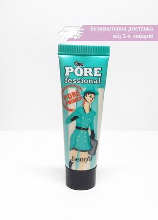 Матуючий праймер мінімайзер пор  benefit the porefessional face primer 7,5 г