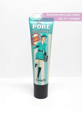 Матуючий праймер мінімайзер пор  benefit the porefessional face primer 22 мл