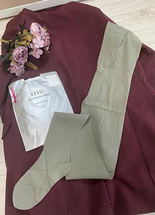 Матові колготки 4розм 20ден