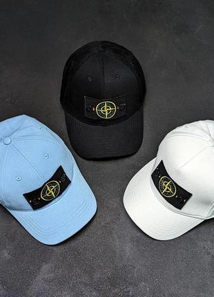 Брендова кепка в стилі stone island