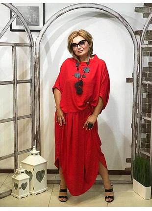 Жіночий костюм із спідницею 5 кольорів