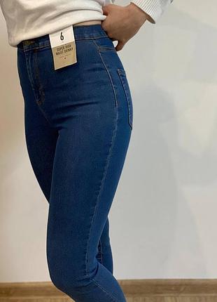 Джинси 😍