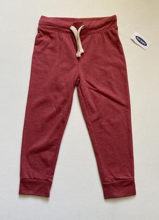 Спортивні штани для хлопчика від old nevy