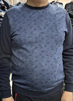 Мужская кофта весенняя