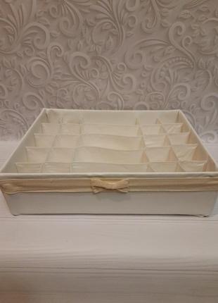 Шкіряний білий органайзер для спідньої білизни