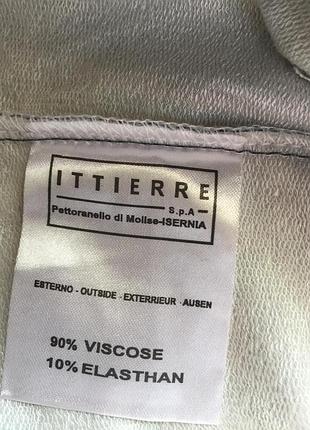 Болеро-фигаро versace 8