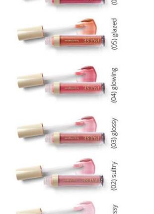 Блиск для губ paese beauty lipgloss7 фото