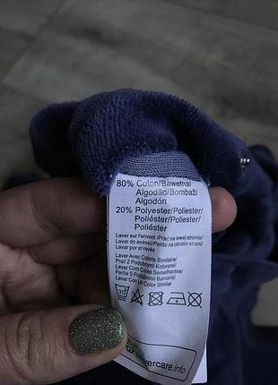 Чоловічок велюр 9-12 міс 4