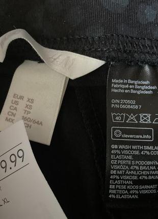 Лосіни, легінси h&m, р. xs5 фото