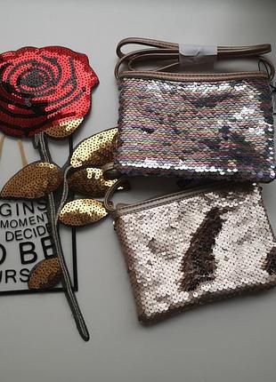 Сумочка, 3д чешуя,распродажа