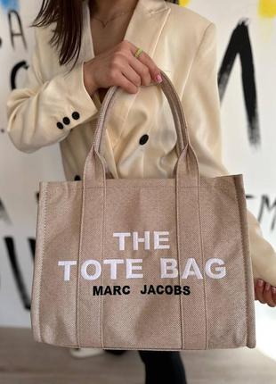 Сумка  marc jacobs the tote bag беж шоппер марк велика10 фото
