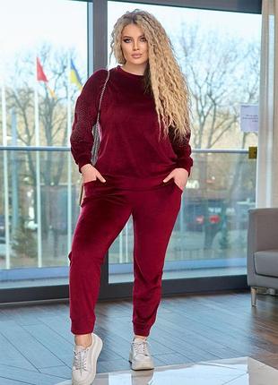 Костюм спортивний велюр