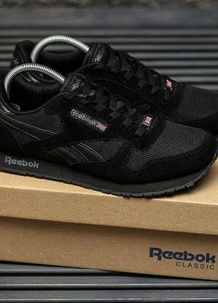 Мужские кроссовки reebok classic, мужественные кроссовки рыбок класссик6 фото