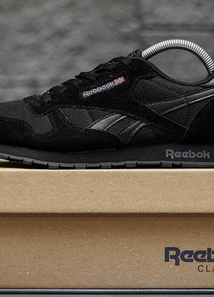 Мужские кроссовки reebok classic, мужественные кроссовки рыбок класссик2 фото