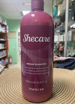 Inebrya she care repair shampoo відновлювальний шампунь для волосся1000мл