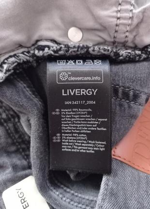 Livergy. серые джинсы мужские слим фит 46 размер.