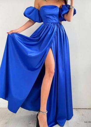 Яркое синее вечернее платье